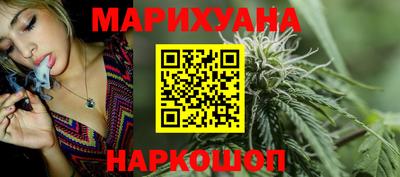 эйфоретик Новозыбков