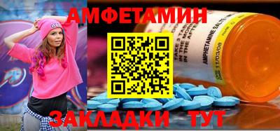 гашик Новодвинск
