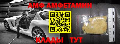 гашик Новодвинск